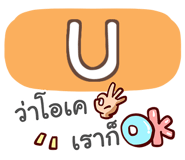 855105378