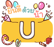 855105379