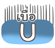 855105380