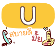 855105381