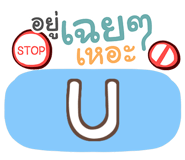 855105384