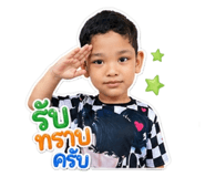 855111130