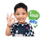 855111137