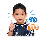 855111140