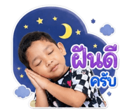 855111142