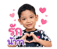 855111143