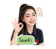 855111219
