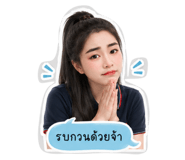 855111224