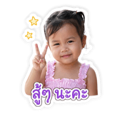 855111273
