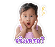 855111275