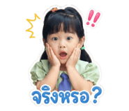 855111287