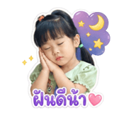 855111288