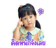 855111289