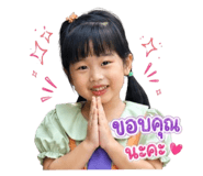 855111291