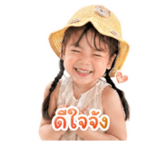 855111316