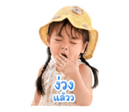 855111322