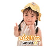 855111326