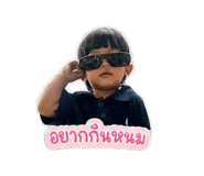855111457