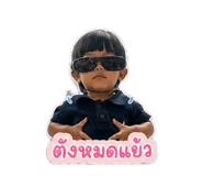 855111458