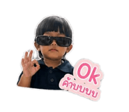 855111459