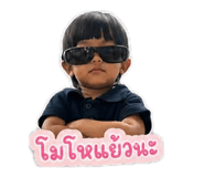 855111460