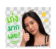 855112213
