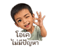 855112273