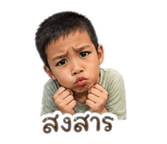 855112277