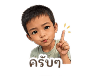 855112280