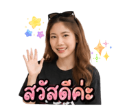 855112313