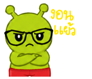 855112329