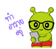 855112335