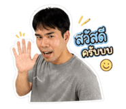 855112337