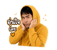 855112346
