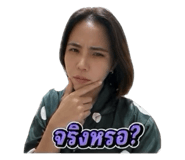 855112370
