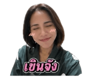 855112371