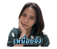 855112373