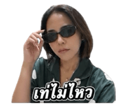 855112374