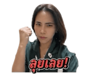 855112375