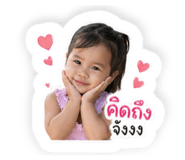 855112382