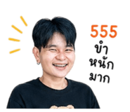 855112405