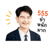 855112431