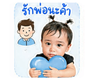 855112539