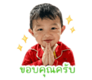 855112643