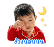 855112644