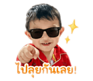 855112645