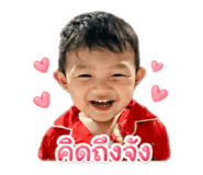 855112647