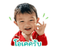 855112648