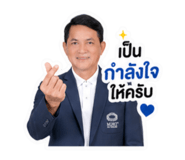 855113044