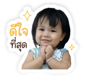 855113354